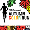 Autumn Color Run